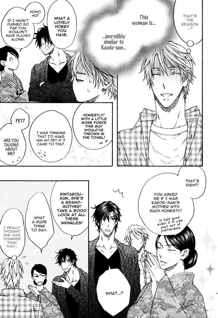 Katekyo! Chapter 4.6 page 9 - Vol.4 Chapter 6