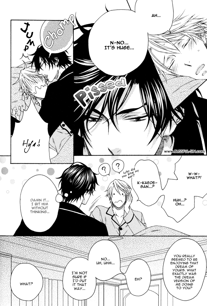 Katekyo! Chapter 4.7-5 page 12 - Vol.4 Chapter 7.5: Extras [END]
