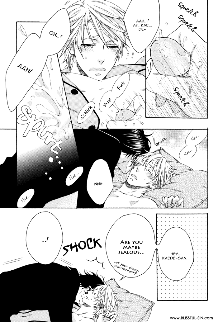 Katekyo! Chapter 4.7-5 page 15 - Vol.4 Chapter 7.5: Extras [END]