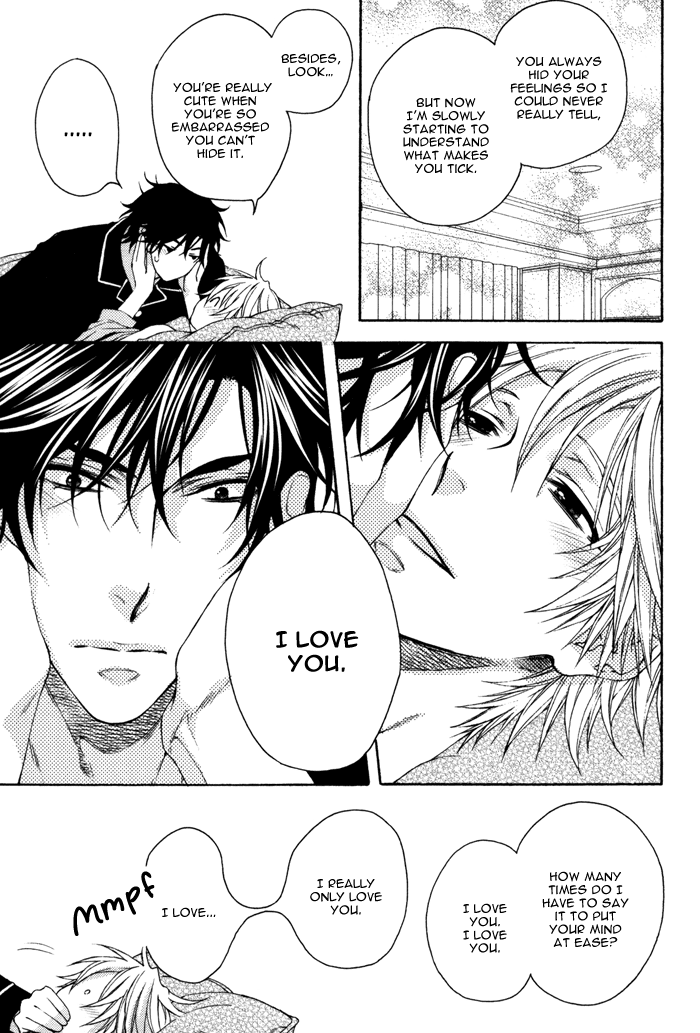 Katekyo! Chapter 4.7-5 page 17 - Vol.4 Chapter 7.5: Extras [END]