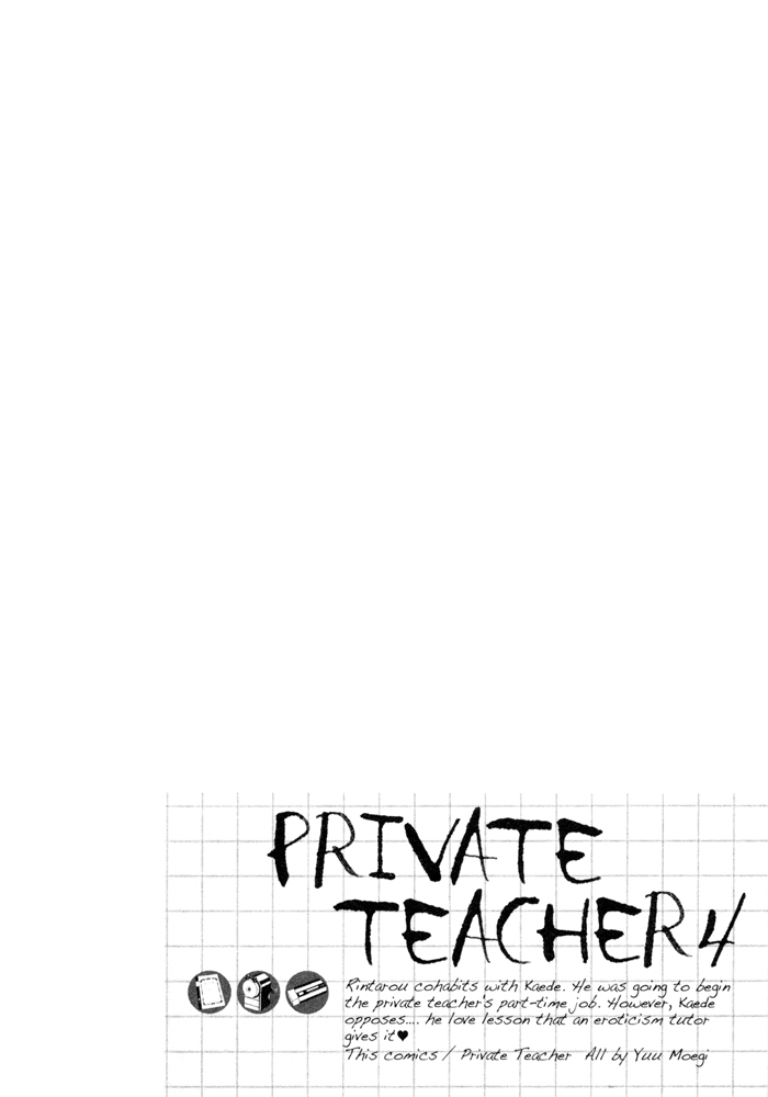 Katekyo! Chapter 4.7-5 page 8 - Vol.4 Chapter 7.5: Extras [END]