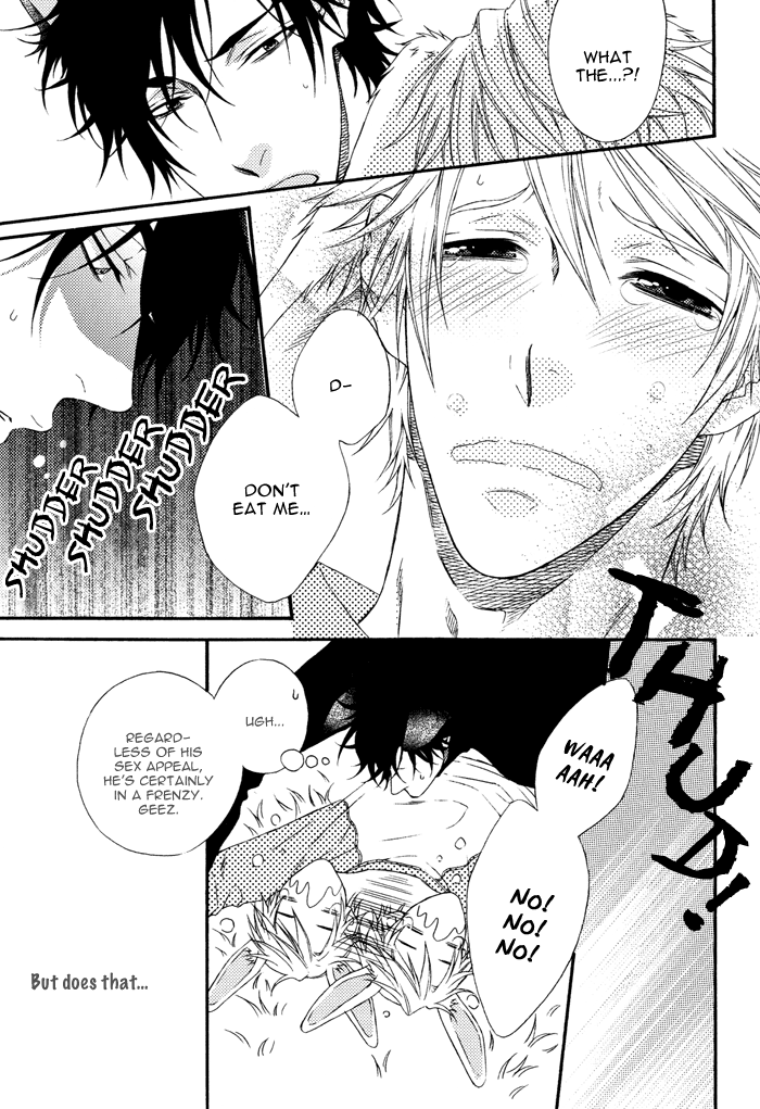 Katekyo! Chapter 4.7-6 page 13 - Vol.4 Chapter 7.6: Kemomimi DJ