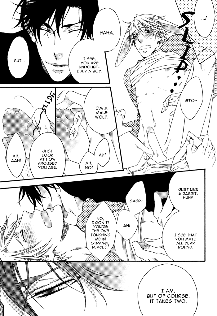 Katekyo! Chapter 4.7-6 page 15 - Vol.4 Chapter 7.6: Kemomimi DJ