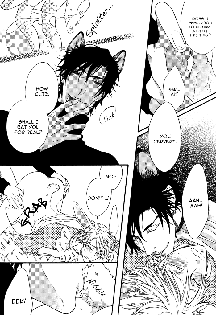 Katekyo! Chapter 4.7-6 page 16 - Vol.4 Chapter 7.6: Kemomimi DJ
