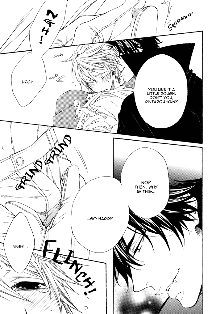 Katekyo! Chapter 4.7-7 page 11 - Vol.4 Chapter 7.7: Creme Brulee DJ