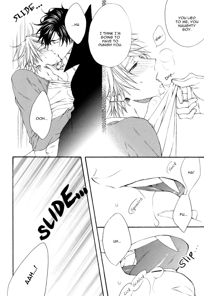 Katekyo! Chapter 4.7-7 page 12 - Vol.4 Chapter 7.7: Creme Brulee DJ