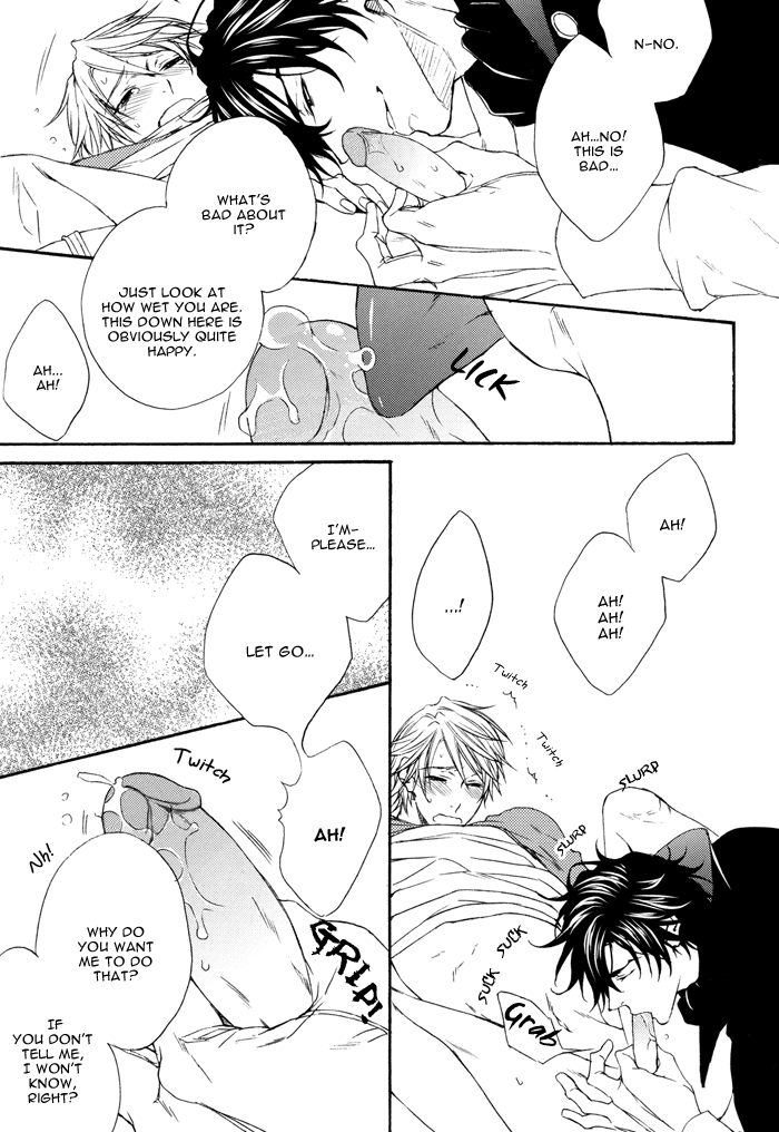 Katekyo! Chapter 4.7-7 page 13 - Vol.4 Chapter 7.7: Creme Brulee DJ