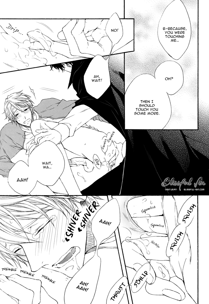 Katekyo! Chapter 4.7-7 page 15 - Vol.4 Chapter 7.7: Creme Brulee DJ