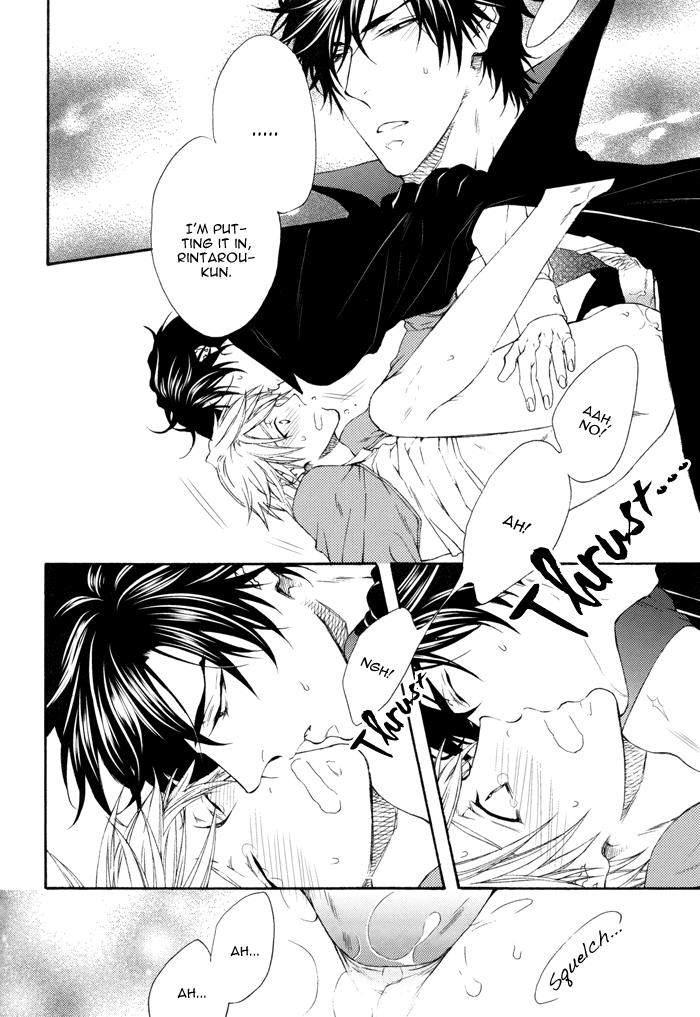 Katekyo! Chapter 4.7-7 page 16 - Vol.4 Chapter 7.7: Creme Brulee DJ