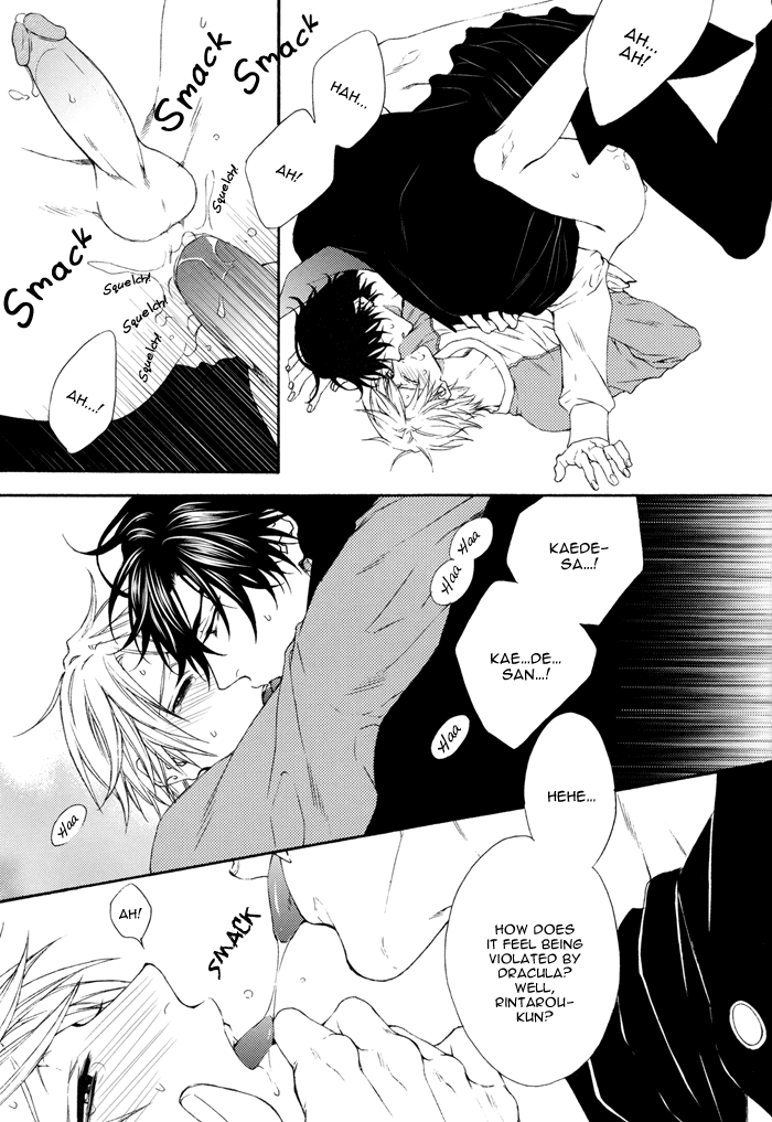 Katekyo! Chapter 4.7-7 page 17 - Vol.4 Chapter 7.7: Creme Brulee DJ