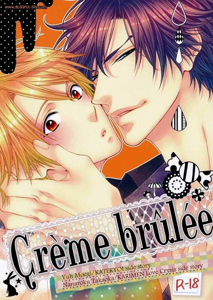 Katekyo! Chapter 4.7-7 page 2 - Vol.4 Chapter 7.7: Creme Brulee DJ