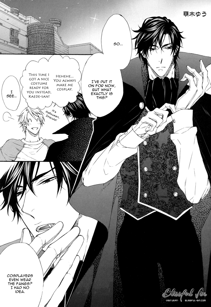 Katekyo! Chapter 4.7-7 page 5 - Vol.4 Chapter 7.7: Creme Brulee DJ