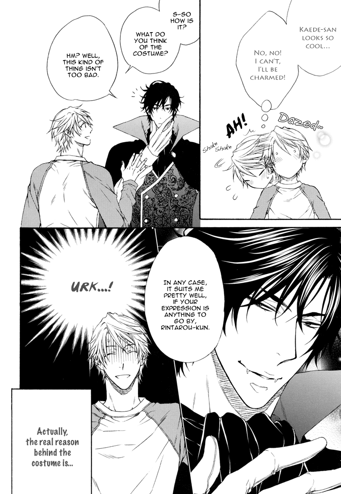 Katekyo! Chapter 4.7-7 page 6 - Vol.4 Chapter 7.7: Creme Brulee DJ