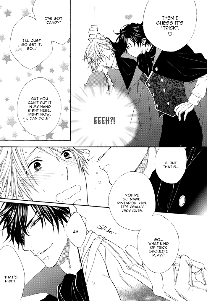 Katekyo! Chapter 4.7-7 page 9 - Vol.4 Chapter 7.7: Creme Brulee DJ