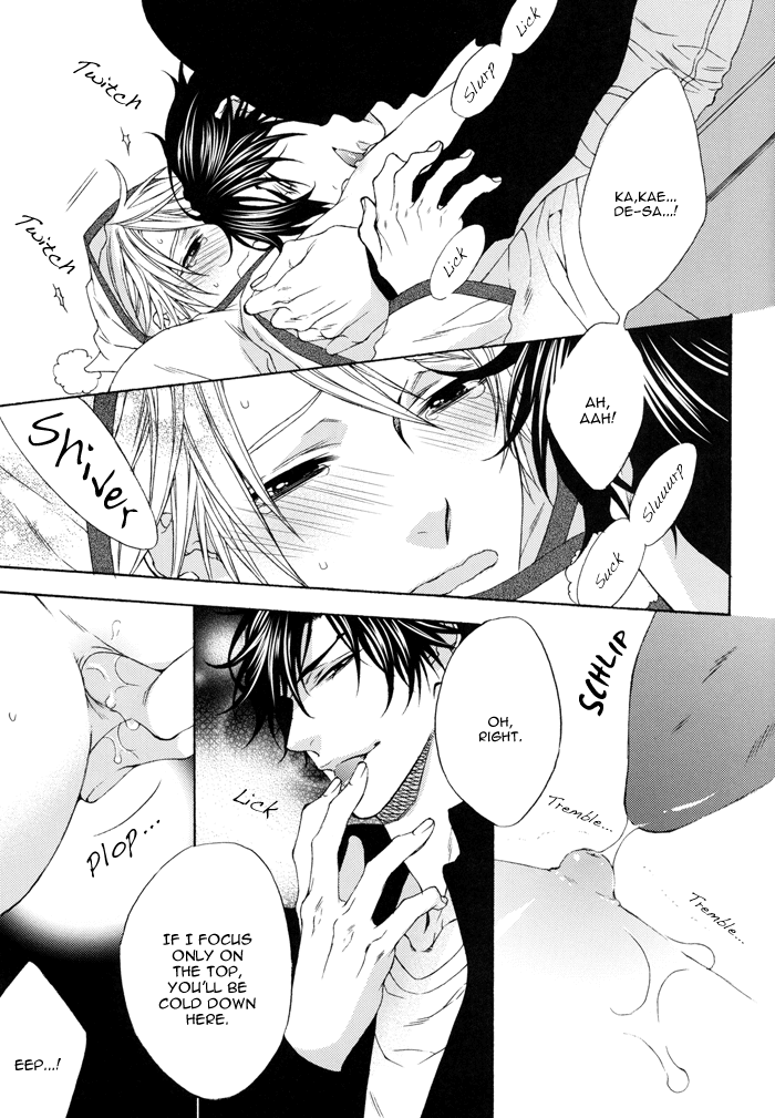Katekyo! Chapter 4.7-8 page 13 - Vol.4 Chapter 7.8: Chocolate Fondue DJ