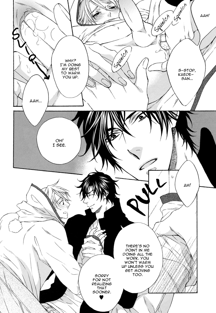 Katekyo! Chapter 4.7-8 page 14 - Vol.4 Chapter 7.8: Chocolate Fondue DJ