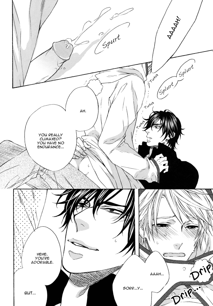 Katekyo! Chapter 4.7-8 page 18 - Vol.4 Chapter 7.8: Chocolate Fondue DJ