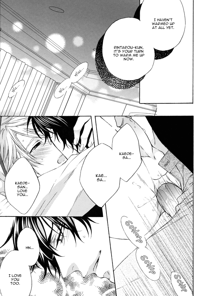 Katekyo! Chapter 4.7-8 page 19 - Vol.4 Chapter 7.8: Chocolate Fondue DJ