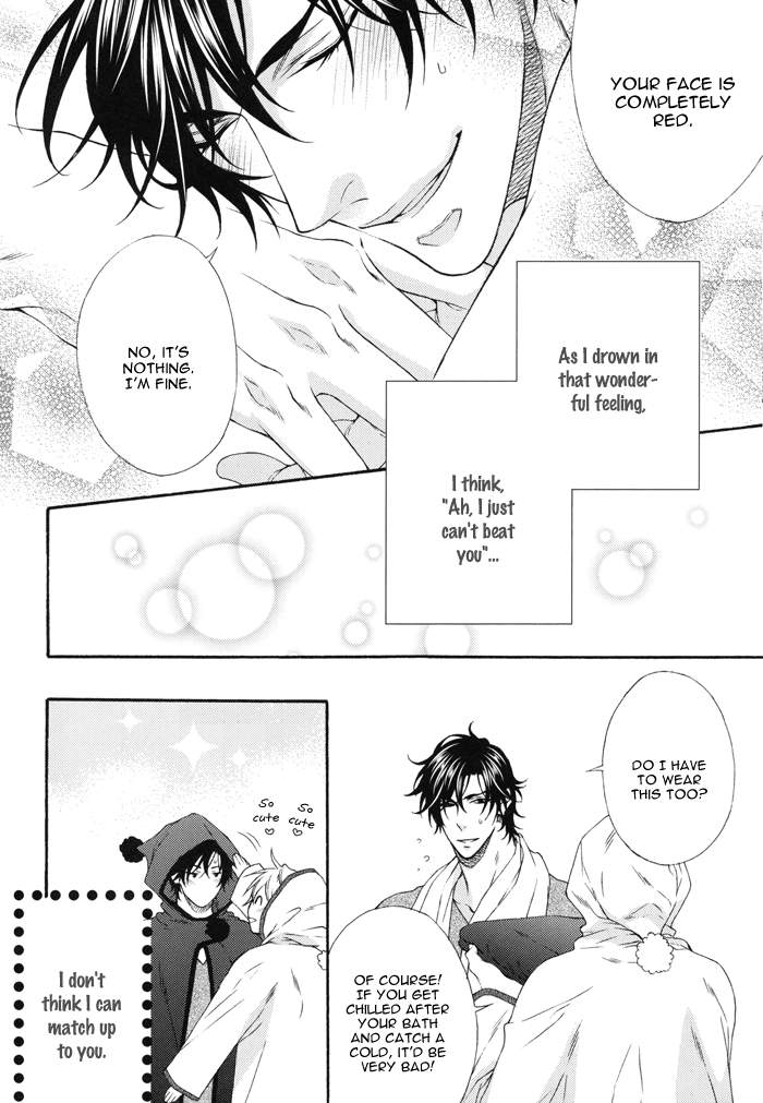 Katekyo! Chapter 4.7-8 page 22 - Vol.4 Chapter 7.8: Chocolate Fondue DJ