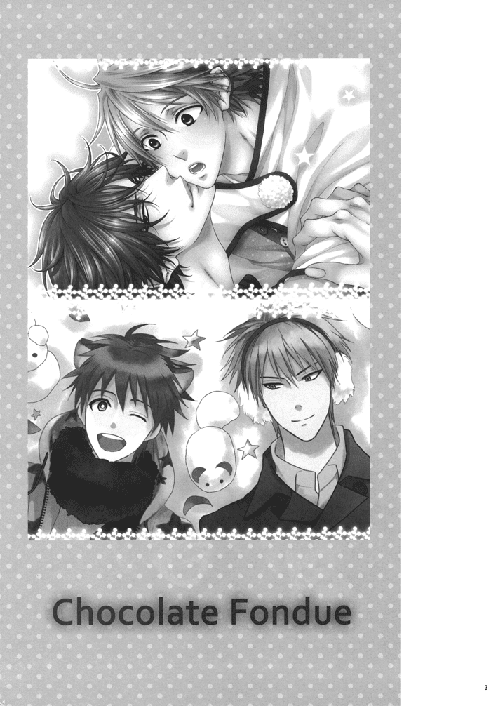 Katekyo! Chapter 4.7-8 page 3 - Vol.4 Chapter 7.8: Chocolate Fondue DJ