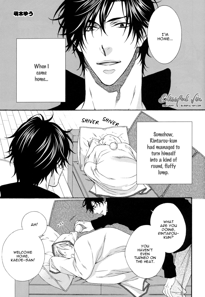 Katekyo! Chapter 4.7-8 page 5 - Vol.4 Chapter 7.8: Chocolate Fondue DJ