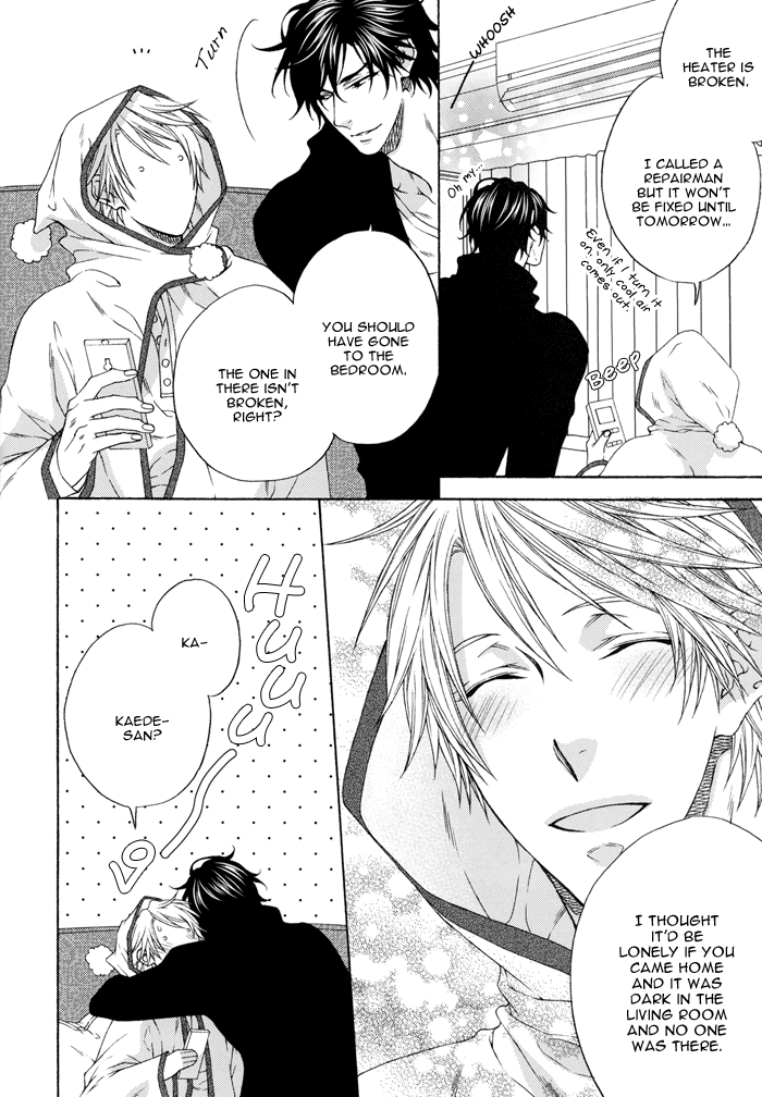 Katekyo! Chapter 4.7-8 page 6 - Vol.4 Chapter 7.8: Chocolate Fondue DJ
