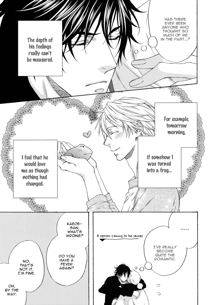 Katekyo! Chapter 4.7-8 page 7 - Vol.4 Chapter 7.8: Chocolate Fondue DJ