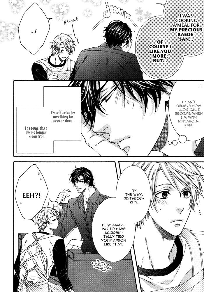 Katekyo! Chapter 4.7-82 page 11 - Vol.4 Chapter 7.82: Katekyo! Special Booklet 1