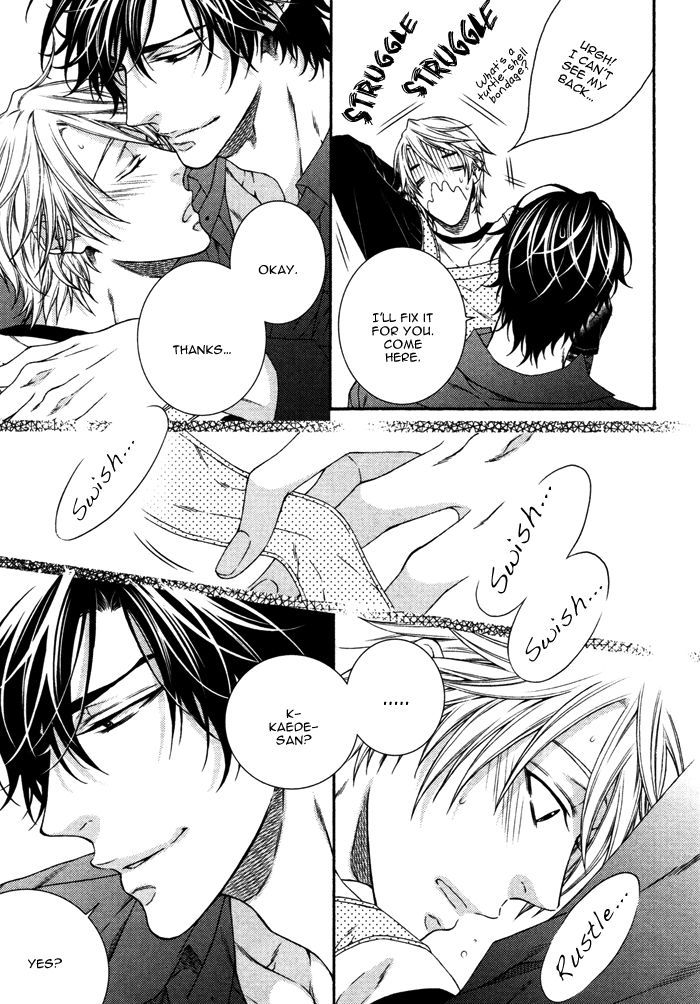 Katekyo! Chapter 4.7-82 page 12 - Vol.4 Chapter 7.82: Katekyo! Special Booklet 1