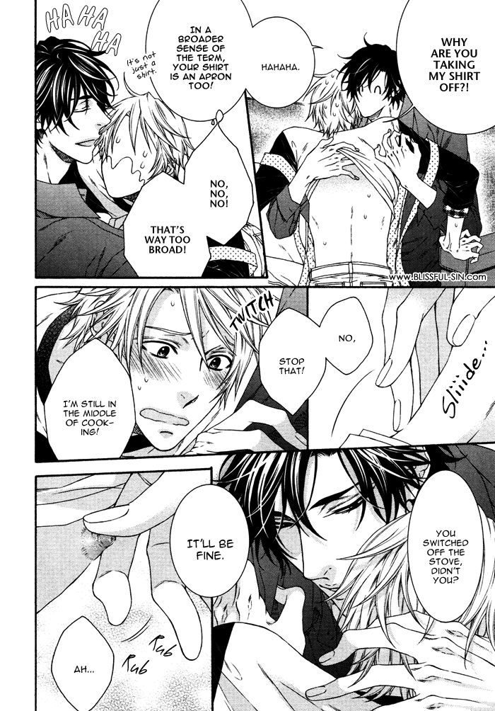 Katekyo! Chapter 4.7-82 page 13 - Vol.4 Chapter 7.82: Katekyo! Special Booklet 1