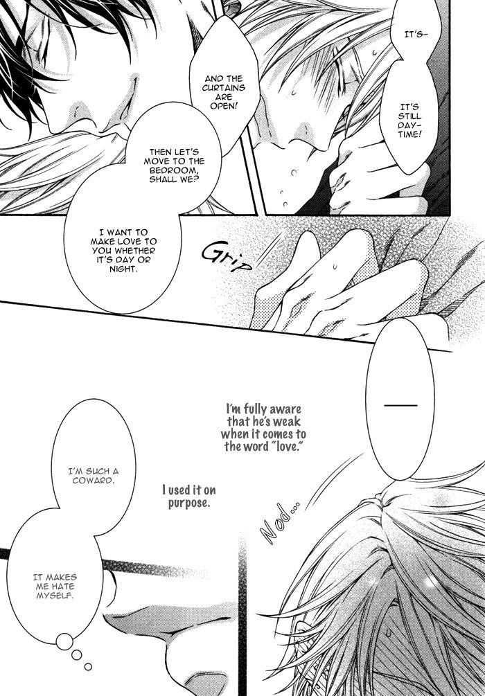 Katekyo! Chapter 4.7-82 page 14 - Vol.4 Chapter 7.82: Katekyo! Special Booklet 1