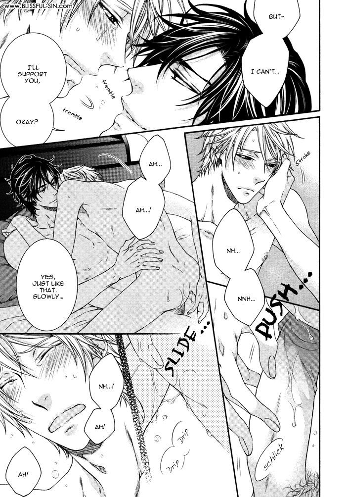 Katekyo! Chapter 4.7-82 page 18 - Vol.4 Chapter 7.82: Katekyo! Special Booklet 1