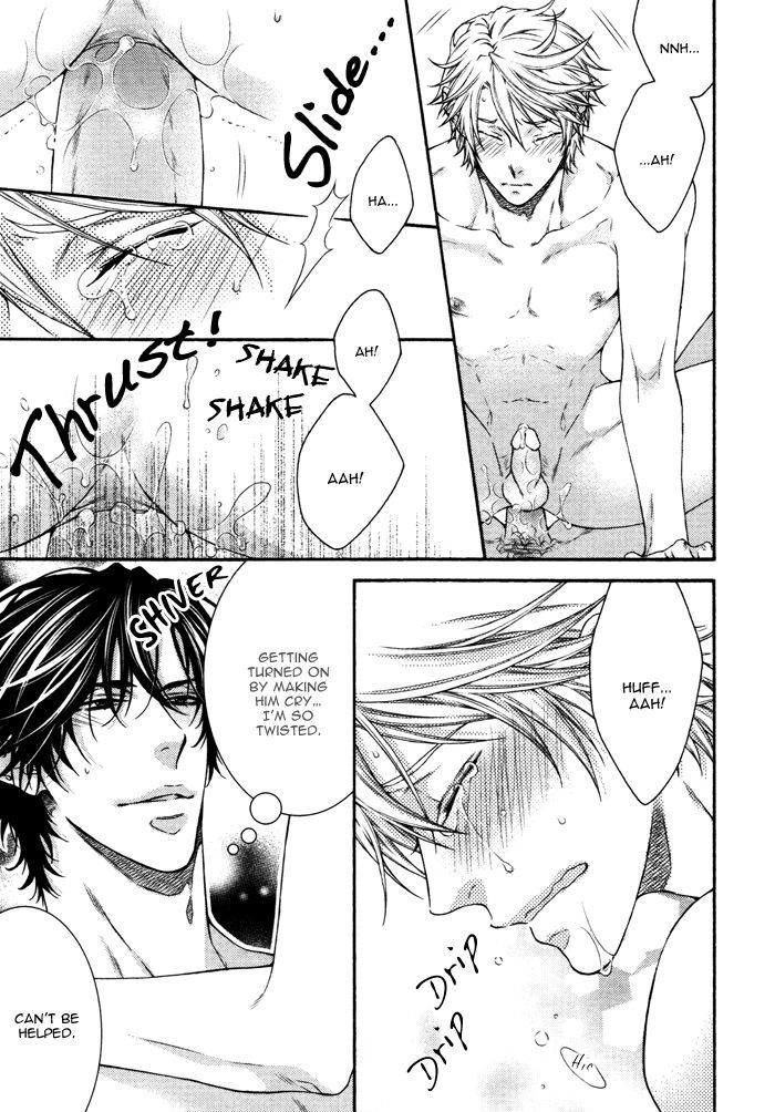 Katekyo! Chapter 4.7-82 page 20 - Vol.4 Chapter 7.82: Katekyo! Special Booklet 1