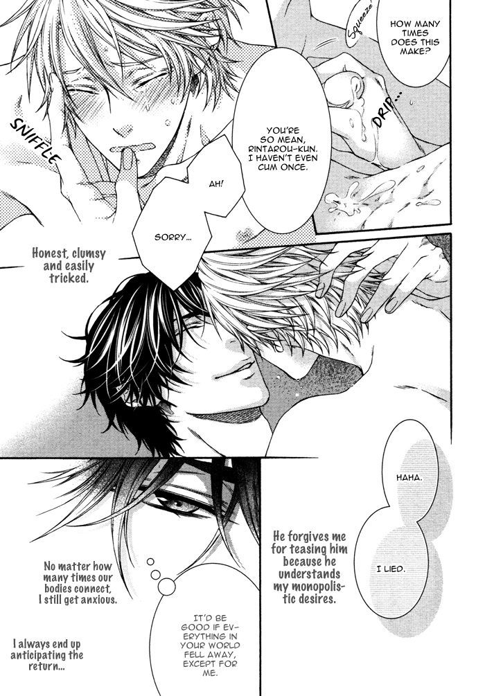 Katekyo! Chapter 4.7-82 page 22 - Vol.4 Chapter 7.82: Katekyo! Special Booklet 1