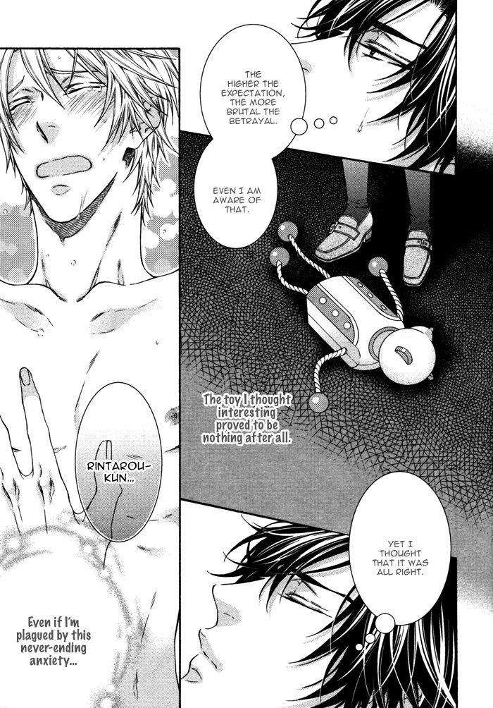 Katekyo! Chapter 4.7-82 page 24 - Vol.4 Chapter 7.82: Katekyo! Special Booklet 1