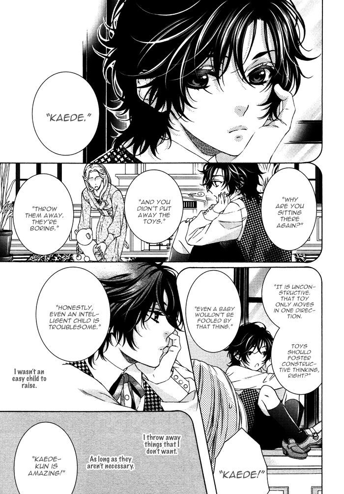 Katekyo! Chapter 4.7-82 page 6 - Vol.4 Chapter 7.82: Katekyo! Special Booklet 1