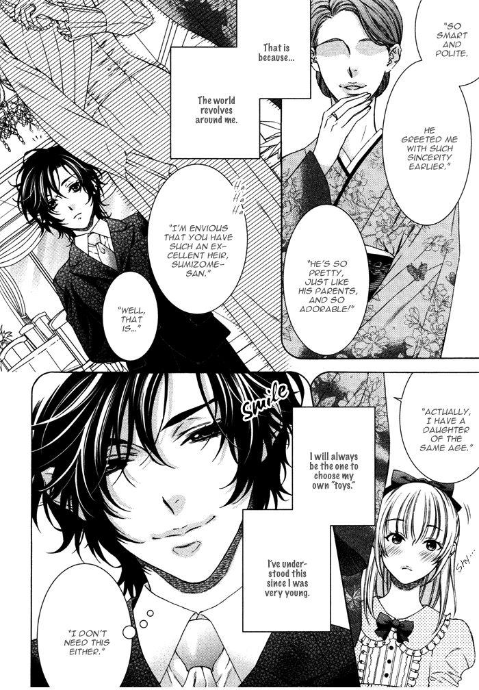 Katekyo! Chapter 4.7-82 page 7 - Vol.4 Chapter 7.82: Katekyo! Special Booklet 1