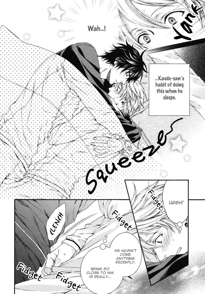 Katekyo! Chapter 4.7-83 page 11 - Vol.4 Chapter 7.83: Katekyo! Special Booklet 2