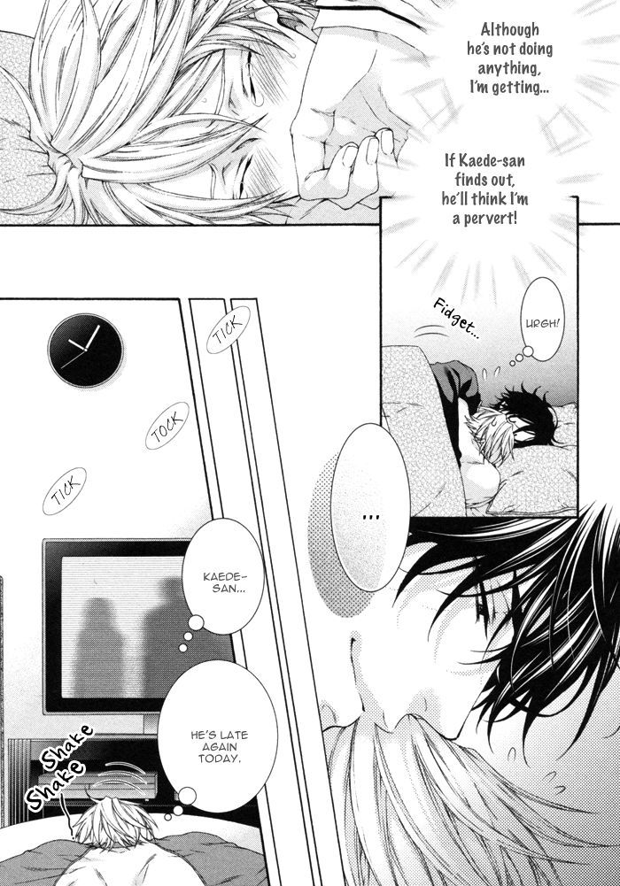Katekyo! Chapter 4.7-83 page 12 - Vol.4 Chapter 7.83: Katekyo! Special Booklet 2