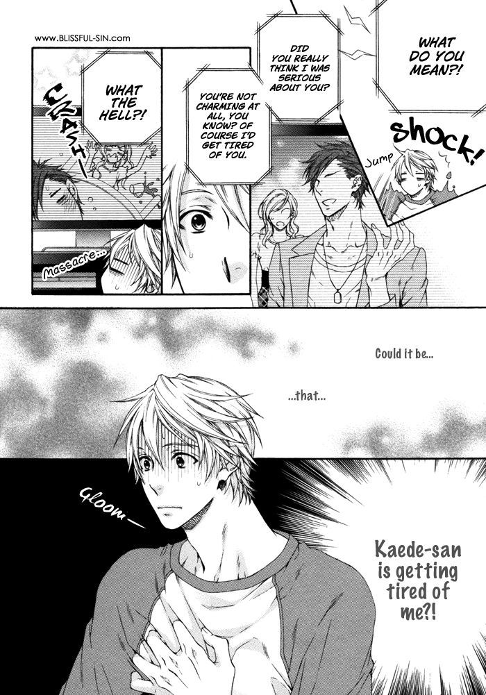 Katekyo! Chapter 4.7-83 page 13 - Vol.4 Chapter 7.83: Katekyo! Special Booklet 2
