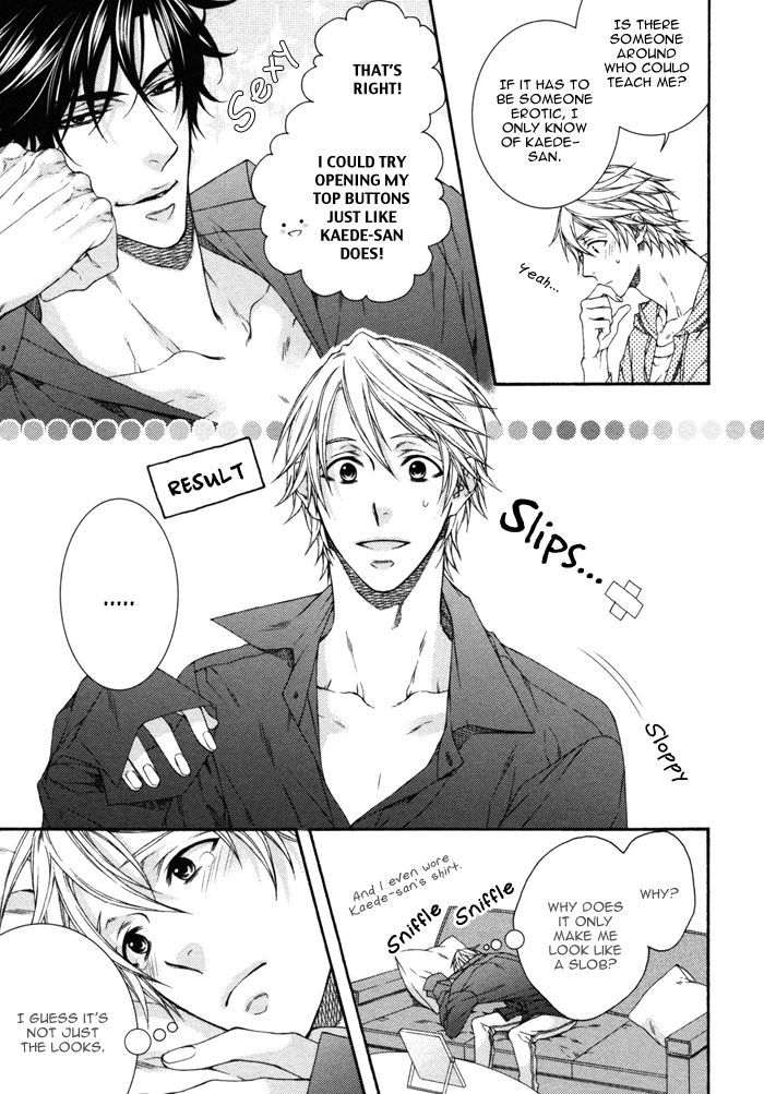 Katekyo! Chapter 4.7-83 page 16 - Vol.4 Chapter 7.83: Katekyo! Special Booklet 2