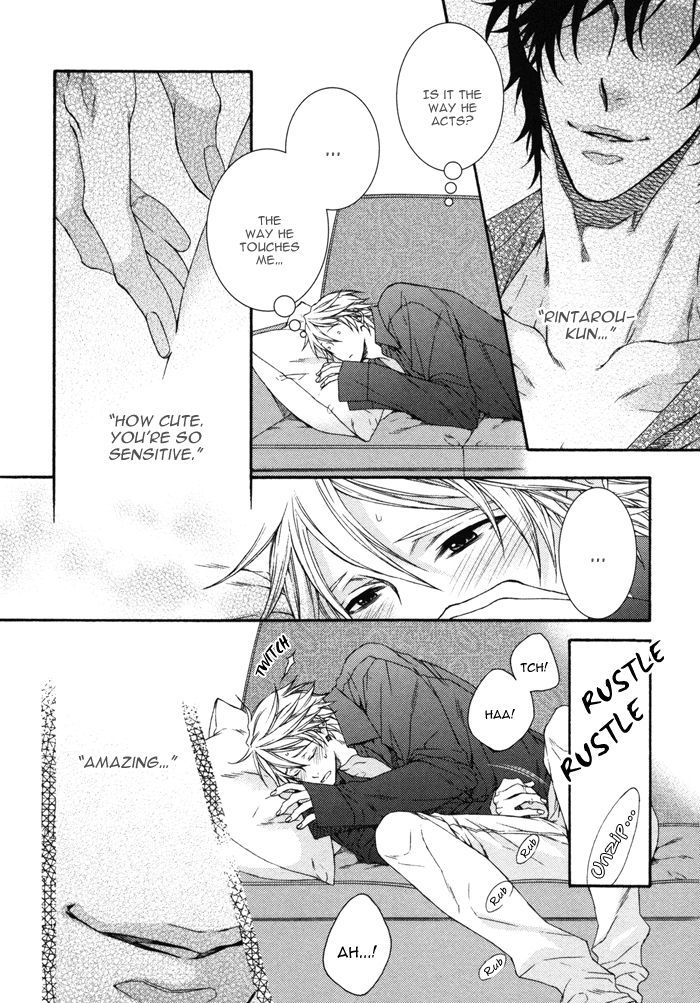 Katekyo! Chapter 4.7-83 page 17 - Vol.4 Chapter 7.83: Katekyo! Special Booklet 2