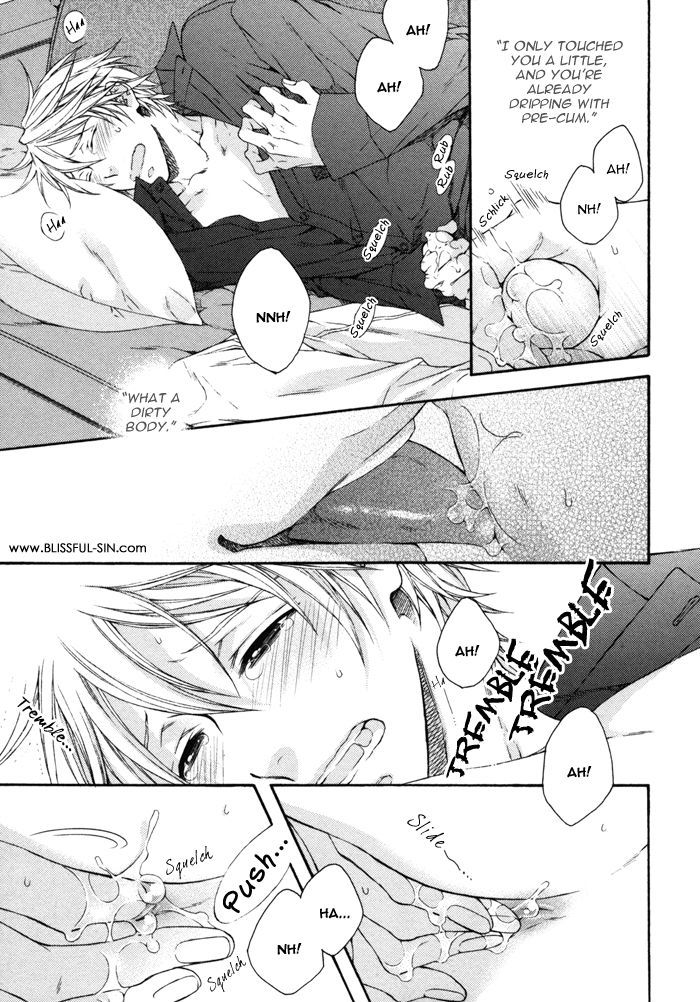 Katekyo! Chapter 4.7-83 page 18 - Vol.4 Chapter 7.83: Katekyo! Special Booklet 2