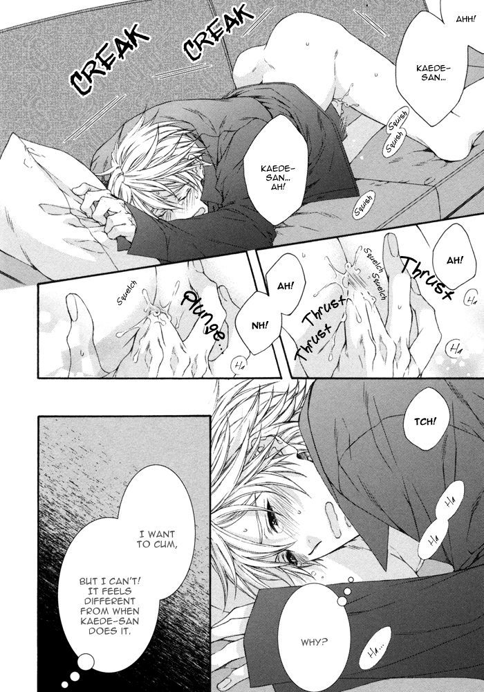 Katekyo! Chapter 4.7-83 page 19 - Vol.4 Chapter 7.83: Katekyo! Special Booklet 2