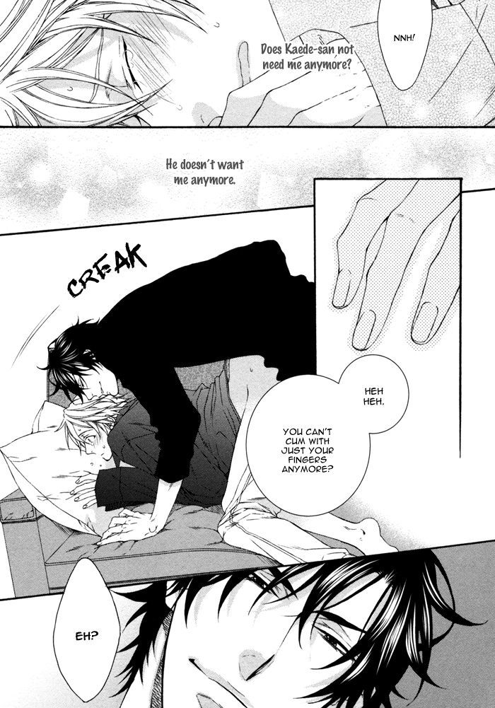Katekyo! Chapter 4.7-83 page 20 - Vol.4 Chapter 7.83: Katekyo! Special Booklet 2
