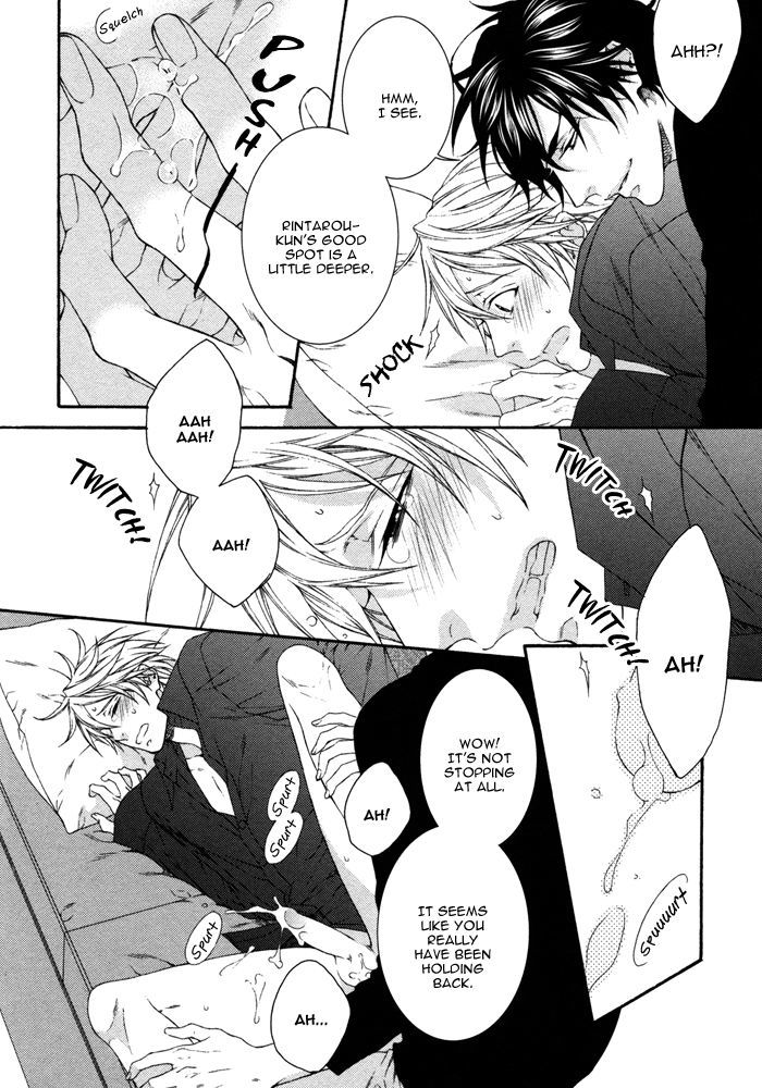 Katekyo! Chapter 4.7-83 page 21 - Vol.4 Chapter 7.83: Katekyo! Special Booklet 2