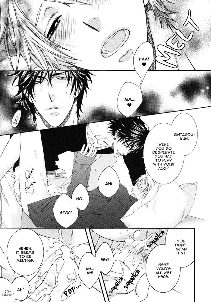 Katekyo! Chapter 4.7-83 page 22 - Vol.4 Chapter 7.83: Katekyo! Special Booklet 2