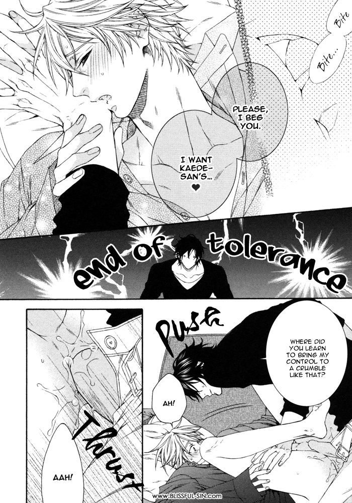 Katekyo! Chapter 4.7-83 page 23 - Vol.4 Chapter 7.83: Katekyo! Special Booklet 2