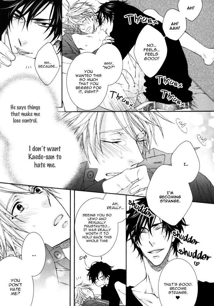 Katekyo! Chapter 4.7-83 page 24 - Vol.4 Chapter 7.83: Katekyo! Special Booklet 2