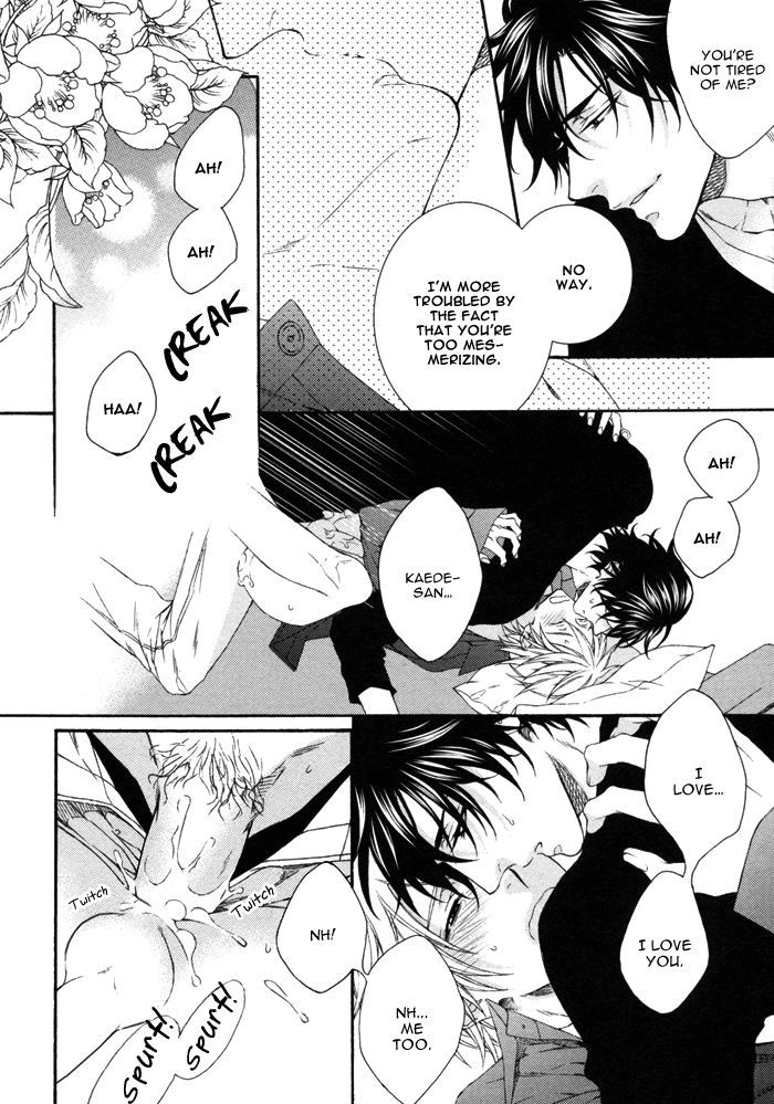 Katekyo! Chapter 4.7-83 page 25 - Vol.4 Chapter 7.83: Katekyo! Special Booklet 2